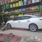 صبغ جنوط