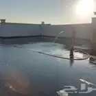 عازل مائي وعازل حراري