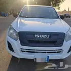 تأجير ونيت ايسوزو غمارتين 2023 دبل