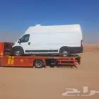 سطح  ي رول  جد  رياض دمام مدين  منور