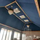 خيام ثابته ملكي