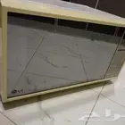 مايكرويف LG