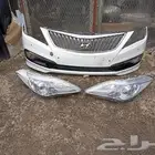 صدام ازيرا 2016-2017