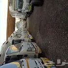 دينات ايسوزو موديل 2016 تبريد تجميد جهاز تي 600