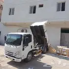 توريد بطحه الرياض توريد اسمنت كافه الانواع