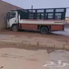 عندي دينا مشوار