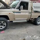 تحويل شاص2012لين 2022 70عام