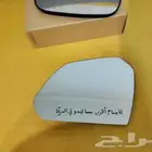 قزازة مراية سوناتا 2016-2019