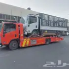 سطحه أبها خميس مشيط إلى الرياض