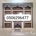 مشب حديثه مشبات رخام ديكورات مشبات صور مشبات معلم مشبات