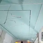 مقاولات