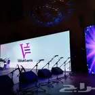 شاشات عرض احترافيه للايجار - ايجار شاشان