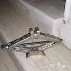 عفريتة و واير سحب جديد
