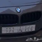 للبيع لوحة مميزة   د ل ع 779