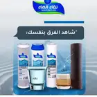 فلتر تحليه _ فلتر خزان _ فلتر مياه