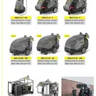 كارشر karcher