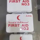 الإسعافات الأولية  بطانية الحريق