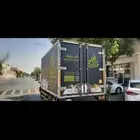 شركة مطبوعات