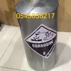 للبيع زئبق اصلي