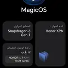 هونر رام 20 ذاكره 256