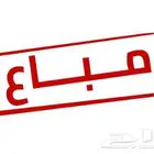 طلي مشروع فحل كفو