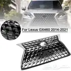 قطع غيار لكزس gx 460 -2020