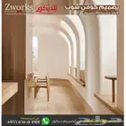ديكور كافهيات روعة
