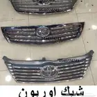 شبك اوريون اريون