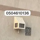 شبك مكيف خارجى صندوق مكيف خارجى فبر جلاص
