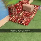 جلسات خارجيه حديد كفرات مع وحده ارضيه اثنين طاوله خدمه