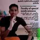 دكتور التخاطب وتعديل سلوك وصعوبات التعلم