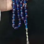سبح فاتوران وقرفه