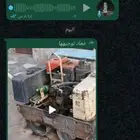 لبيع رصاصه روله موديل 2014