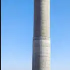 خزان ت