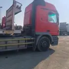 اكترس للبيع