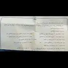للبيع ارض تجارية