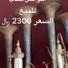 بوري يوناني الاصلي للبيع تواصل واتساب