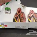 بوكسات كرتونية