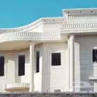 لياسه ملونه بديل الحجر الطبيعي دغنيك عن التلييس العيدي وعن ا