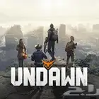 شدات انداون