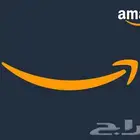 قسائم امازون السعودي بخصم