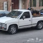 نيسان غماره