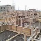 مشرف بناء ( فلل جديدة ) سعودي خبير بعمليات الاشراف الرياض