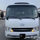 باص كوستر 2014 _ 30 راكب _ للبيع او للإيجار