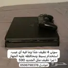 سوني
