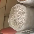 حجر زينه صغير
