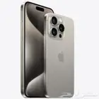 iPhone 15 Pro Max