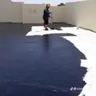 مقاول عازل جده