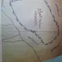 للبيع مخطط  في جنوب شرقي  جدة