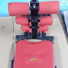 جهاز رياضي متعدد
